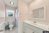 111 Sprigtail Drive - Photo 44