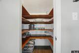 184 Tabernacle Lane - Photo 14