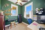 52 Cahoon Road - Photo 19