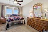 52 Cahoon Road - Photo 21