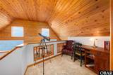103 Sir John White Court - Photo 23