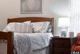 103 Sir John White Court - Photo 30