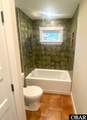 108 Savannah Avenue - Photo 30