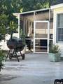 103 Trenor Lane - Photo 4