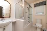 1318 Duck Road - Photo 20