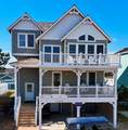 5004 Virginia Dare Trail - Photo 1