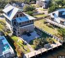 20 Oneal Lane - Photo 34