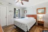 50 & 70 Sanddollar Road - Photo 41