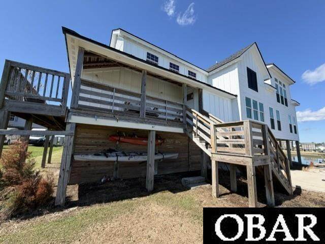 297 Bayview Drive - Photo 1