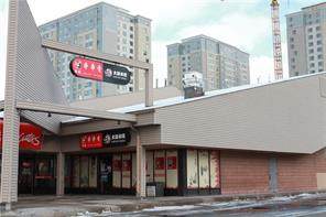 160 University Avenue - Photo 1