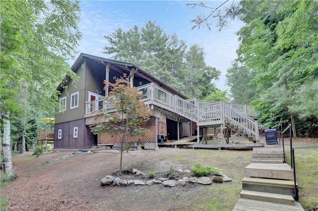 1080 Browns Lane - Photo 1