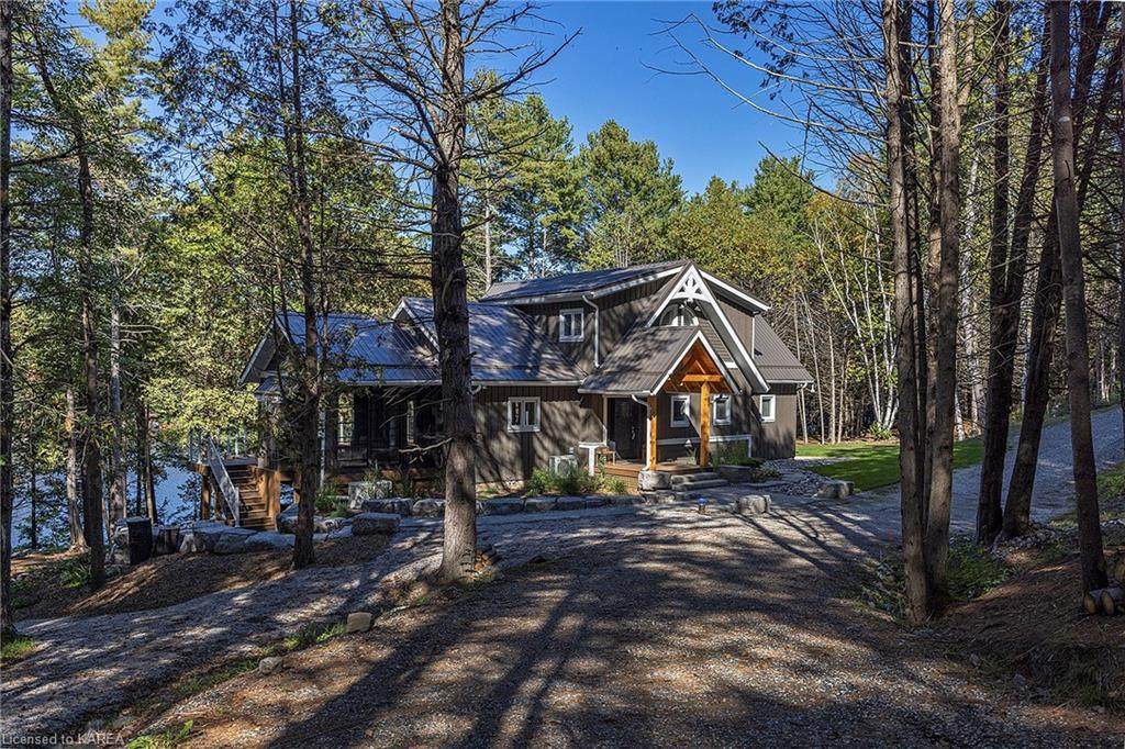 1301 Nordic Road - Photo 1