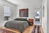 14 3rd Street - Photo 11
