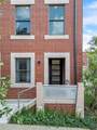 14 3rd Street - Photo 25