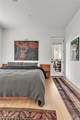 14 3rd Street - Photo 31