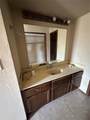 5404 Peachtree Drive - Photo 16