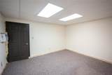 2425 Division Street - Photo 4