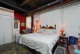 1200 Benedict Street - Photo 17