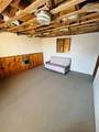 104 Walnut Avenue - Photo 18