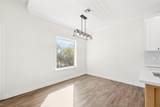 12444 Oak Alley - Photo 5