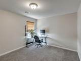 1107 17th Terrace - Photo 17