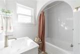 2128 25th Street - Photo 18