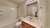 2801 182nd Street - Photo 12