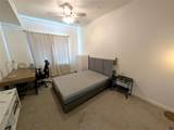 401 Boyd Street - Photo 12