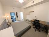 401 Boyd Street - Photo 13