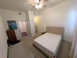 401 Boyd Street - Photo 18