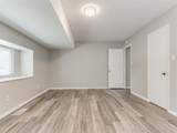 339 Rosewood Drive - Photo 17
