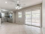 339 Rosewood Drive - Photo 5