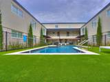 1110 Sherwood Lane - Photo 8