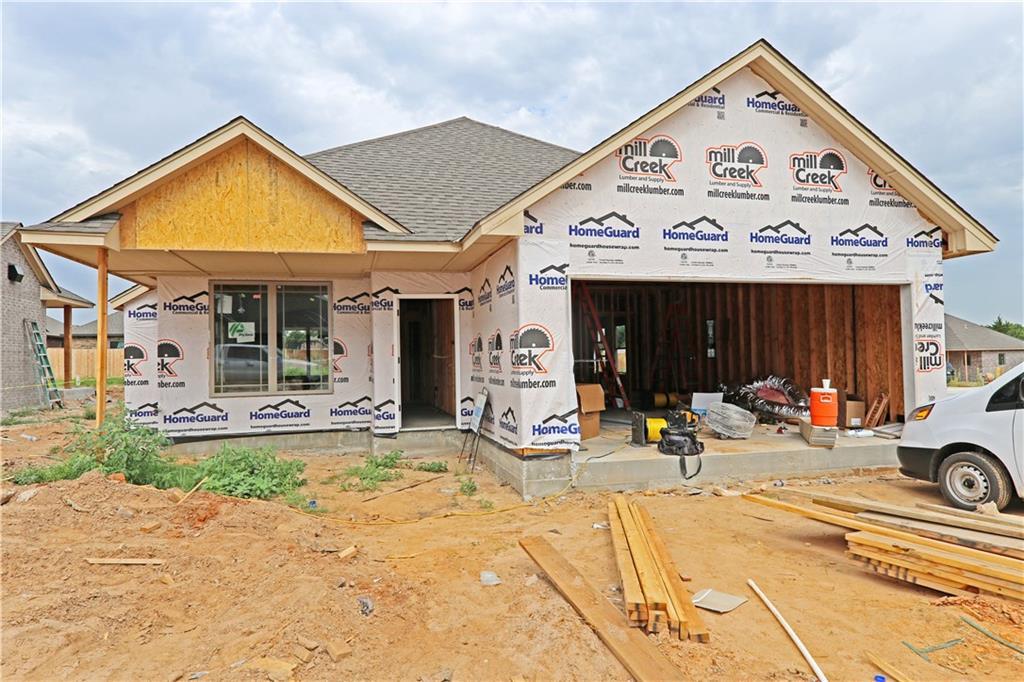 215 Springtree Dr. - Photo 1