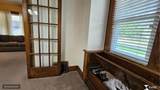 1212 H Street - Photo 18
