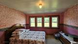 1212 H Street - Photo 45