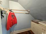 1212 H Street - Photo 56