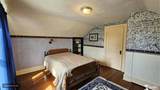 1212 H Street - Photo 57