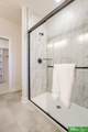 21706 Parkview Drive - Photo 20