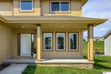 12110 Quail Drive - Photo 3