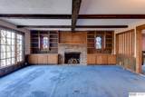 9468 Jackson Circle - Photo 16