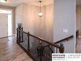 19969 Monroe Street - Photo 10