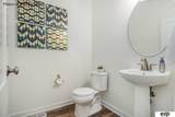 11101 217 Street - Photo 14