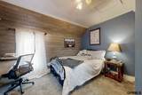 2523 County Rd 20 - Photo 24