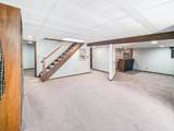 1732 10th Street - Photo 19