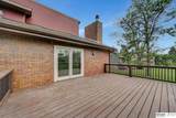 7500 Otoe Place - Photo 54