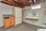 2601 Woodsdale Boulevard - Photo 19