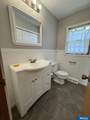 1417 16th Street - Photo 29