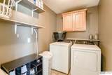 318 Hickory Street - Photo 14