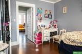 2015 W Street - Photo 52